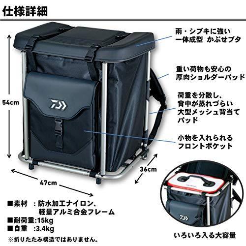 ダイワ(Daiwa) タックルバッグ カゴパック L(A) ブラック 929882 