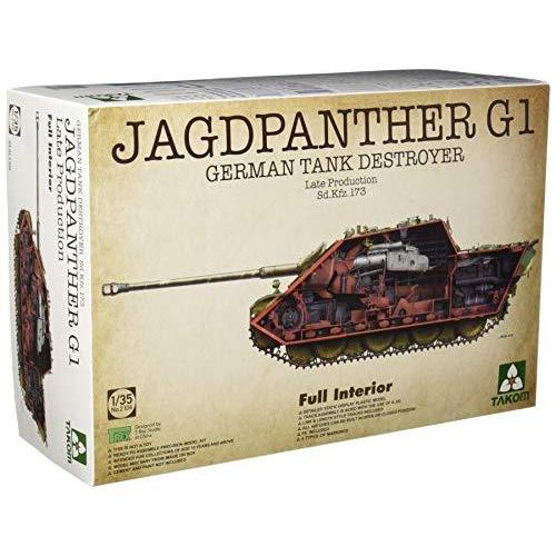 タコム 1/35 ドイツ軍 重駆逐戦車 Sd.Kfz.173 ヤークトパンター G1 後期型 プラモデル TKO2106 タコム 1/35 ドイツ軍 重駆逐戦車 Sd Kfz ヤークトパンター G1 後期型