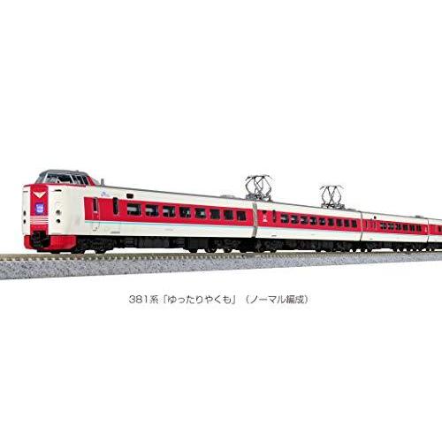 KATO 381系 ゆったりやくも KATO Nゲージ 381系「ゆったりやくも」 ノーマル編成 7両セット 10