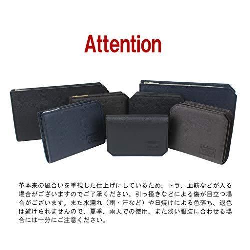 [ポーター]PORTER NEWS ニュース長財布 163-03068 ブラック/10 
