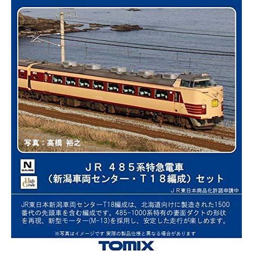 TOMIX Nゲージ 485系 新潟車両センター・T18編成 セット 6両 98711 鉄道模型 電車 クハ481形