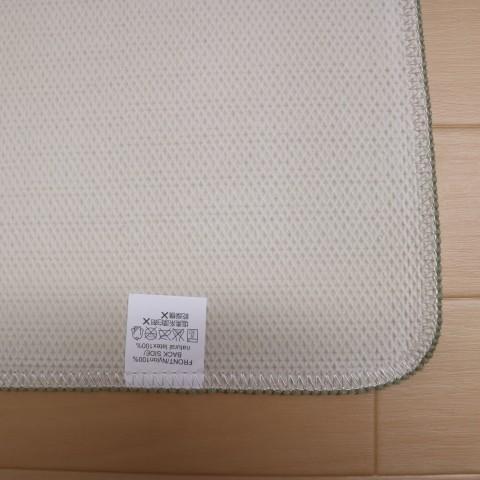 玄関マット室内浴室ローズ柄　薔薇雑貨、リフォーム、プレゼント、ギフトにDLI-710B |  | 03