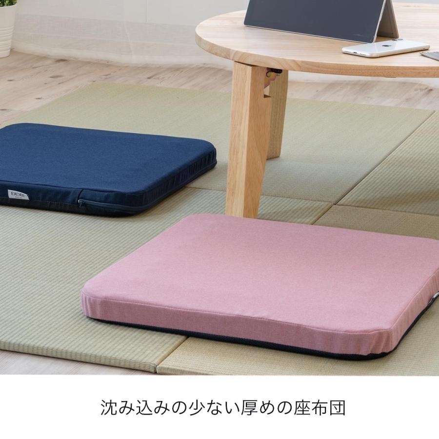 エクスジェル メーカー公式 Exgel オザブ Azb01 日本製 座布団 クッション ジェル 床用 フロアライフ 畳 和室 腰 姿勢 腰痛 腰痛対策 体圧分散 テレワーク Azb01 エクスジェルシーティングラボ 通販 Yahoo ショッピング