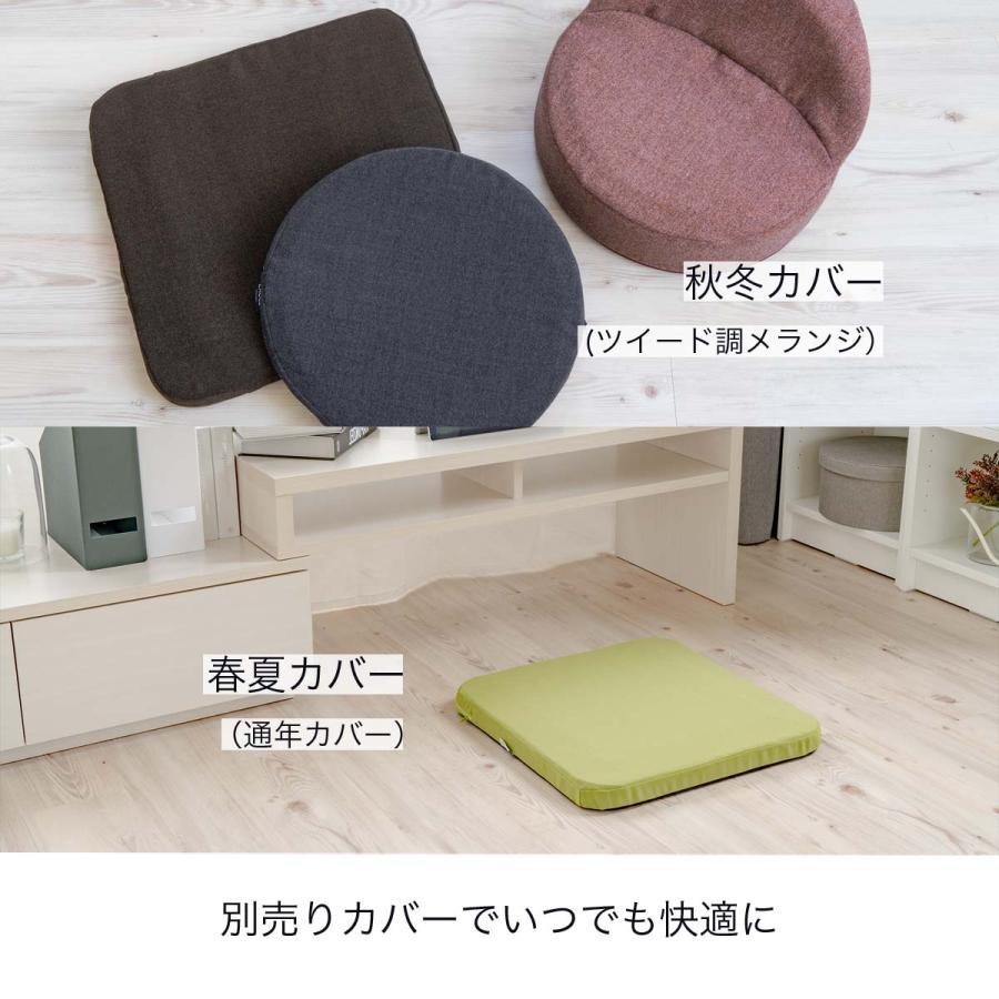 EXGEL（エクスジェル） ジェルクッション クッション 座布団 床用 畳
