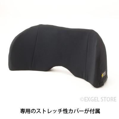 車椅子用 クッション ジェルクッション 背当て じょくそう 褥瘡 床ずれ