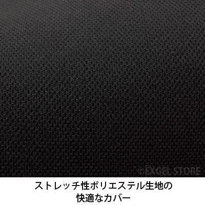 車椅子用 クッション ジェルクッション 背当て じょくそう 褥瘡 床ずれ