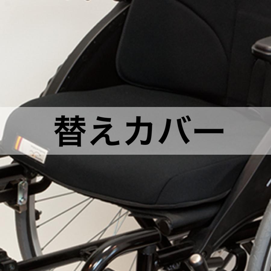 EXGEL 車椅子用クッション 黒