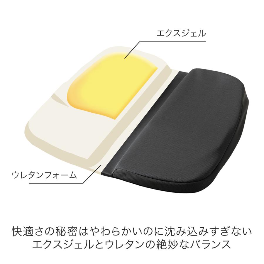 EXGEL 骨盤・姿勢矯正クッション ブラック EXGEL（エクスジェル） ジェルクッション ゲルクッション クッション