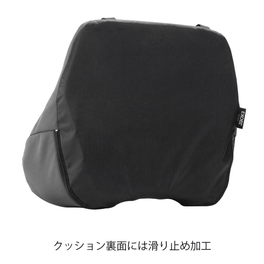 新製品 エクスジェル EXGEL ゲーミングチェア バック クッション GAM30-GR 日本製 ジェル クッション 腰 姿勢 腰痛 腰痛対策 体圧分散 ゲーム イースポーツ :gam30:エクスジェルシーティングラボ - 通販 - Yahoo!ショッピング 新製品 エクスジェル EXGEL ゲーミングチェア バック クッション GAM30-GR 日本製 ジェル クッション 腰 姿勢 腰痛 腰痛対策 体圧分散 ゲーム イースポーツ :gam30:エクスジェルシーティングラボ - 通販 - Yahoo!ショッピング