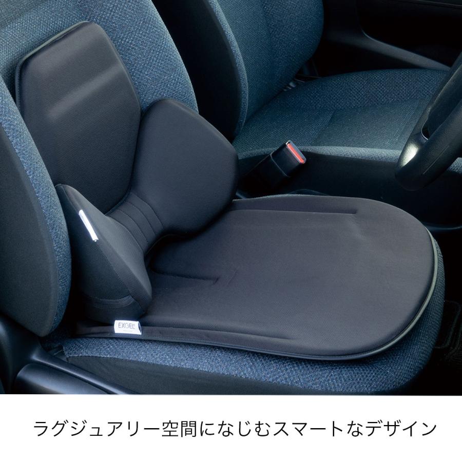 EXGEL ジェルクッション 腰痛 クッション 車 腰痛対策 腰痛防止 EXGEL ジェルクッション 腰痛 クッション 車 腰痛対策 腰痛防止