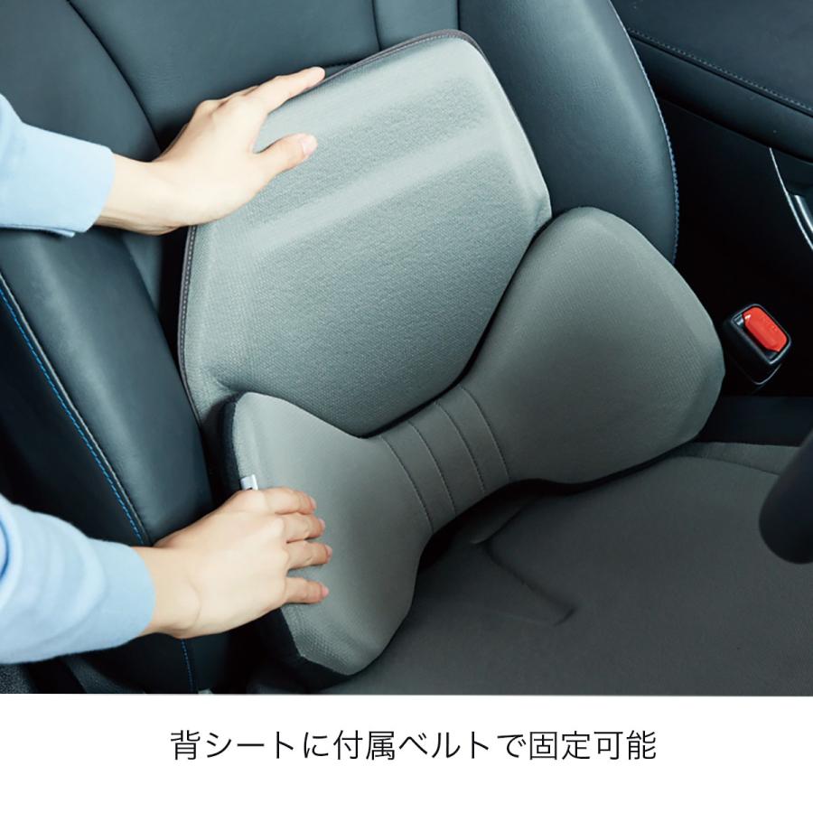 エクスジェルシーティングラボエクスジェル メーカー公式 EXGEL ハグドライブ バック クッション 腰痛 車 腰痛対策 腰痛防止 日本製
