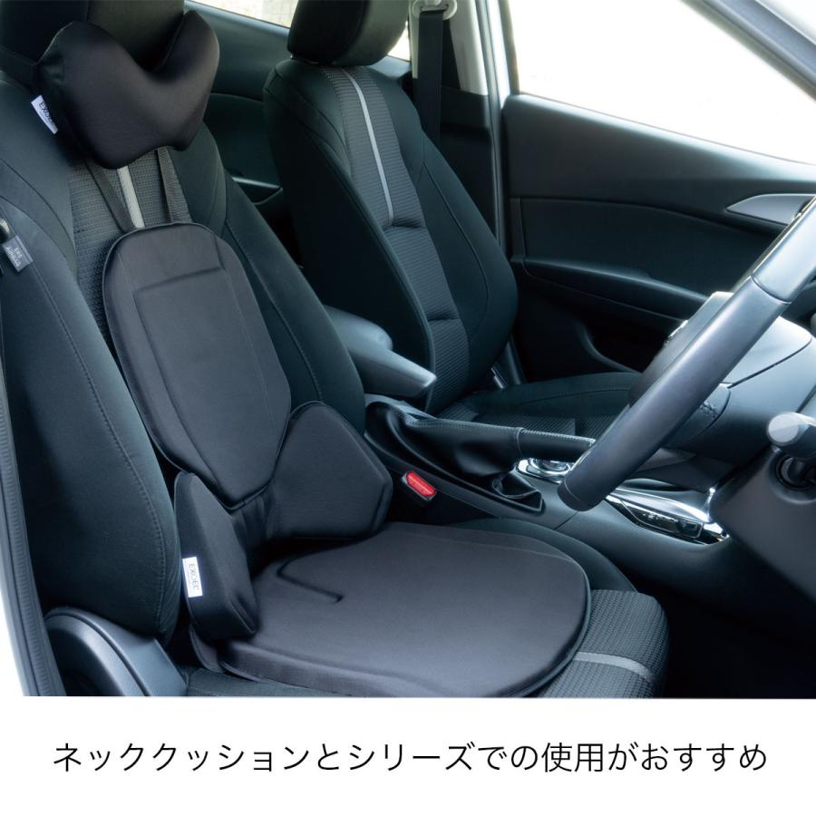 エクスジェル EXGEL ハグドライブスリム クッション 腰痛 車 腰痛対策 腰痛防止 日本製 自動車 ドライブ 腰 体圧分散 高品質 プレゼント ランバー サポート :HUD03:エクスジェルシーティングラボ - 通販 - Yahoo!ショッピング エクスジェル EXGEL ハグドライブスリム クッション 腰痛 車 腰痛対策 腰痛防止 日本製 自動車 ドライブ 腰 体圧分散 高品質 プレゼント ランバー サポート :HUD03:エクスジェルシーティングラボ - 通販 - Yahoo!ショッピング