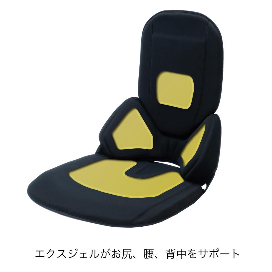 エクスジェル EXGEL ハグドライブスリム クッション 腰痛 車 腰痛対策 腰痛防止 日本製 自動車 ドライブ 腰 体圧分散 高品質 プレゼント ランバー サポート :HUD03:エクスジェルシーティングラボ - 通販 - Yahoo!ショッピング エクスジェル EXGEL ハグドライブスリム クッション 腰痛 車 腰痛対策 腰痛防止 日本製 自動車 ドライブ 腰 体圧分散 高品質 プレゼント ランバー サポート :HUD03:エクスジェルシーティングラボ - 通販 - Yahoo!ショッピング