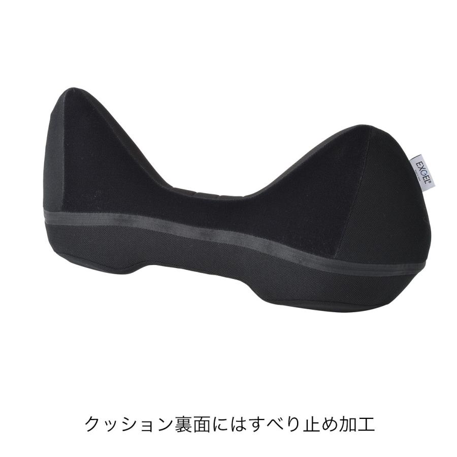 EXGEL（エクスジェル） ジェルクッション 腰痛 クッション 車 腰痛対策