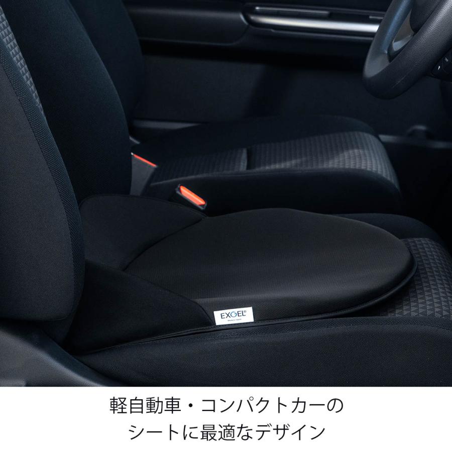 エクスジェル メーカー公式 Exgel ハグドライブ コンパクトクッション Hud13 日本製 自動車用 ドライブ 腰 腰痛 腰痛対策 体圧分散 Hud13 エクスジェルシーティングラボ 通販 Yahoo ショッピング