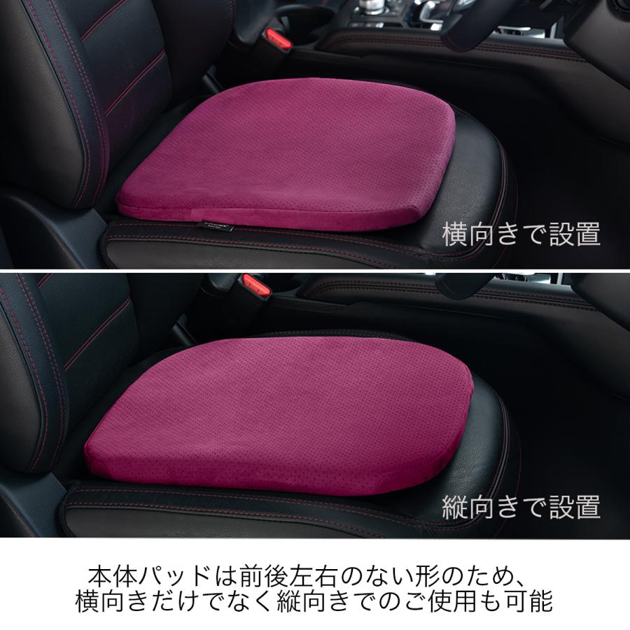 EXGEL（エクスジェル） ジェルクッション 腰痛 クッション 車 腰痛対策