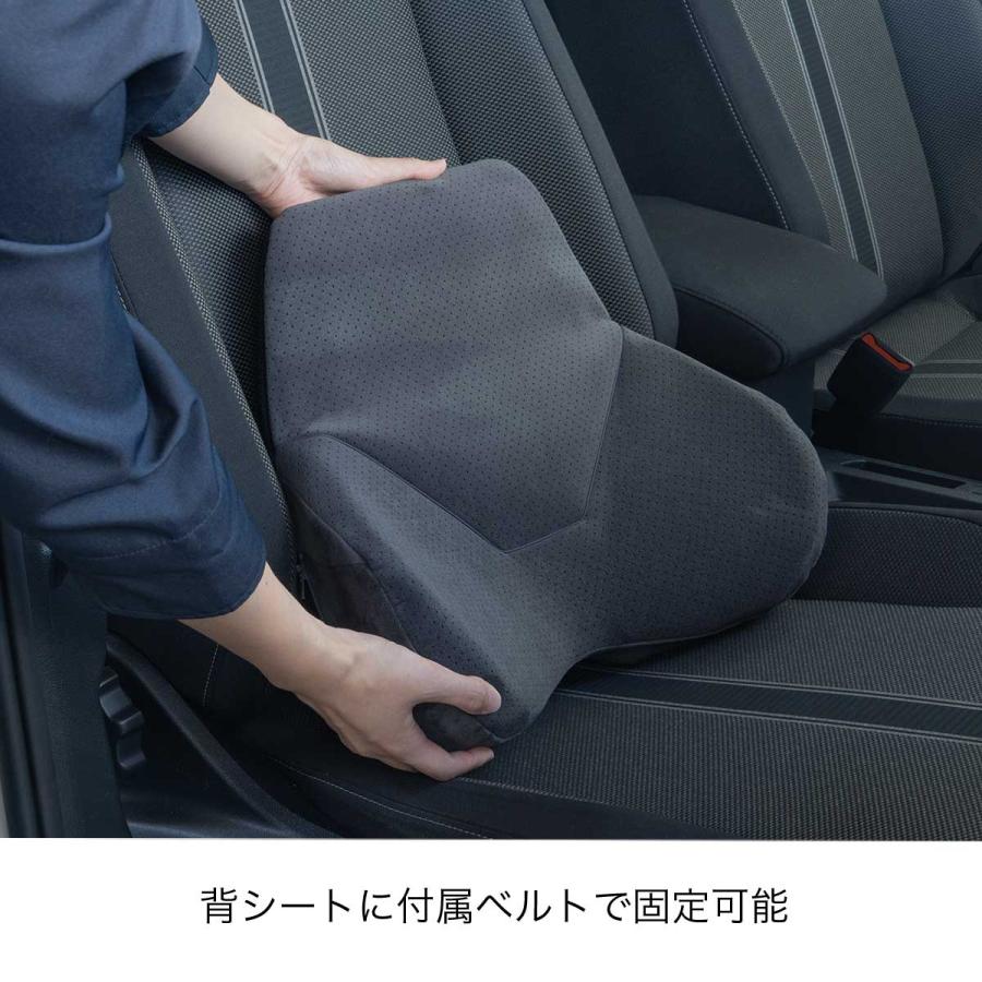 EXGEL（エクスジェル） ジェルクッション 腰痛 クッション 車 腰痛対策
