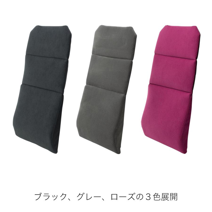 EXGEL（エクスジェル） ジェルクッション 腰痛 クッション 車 日本製