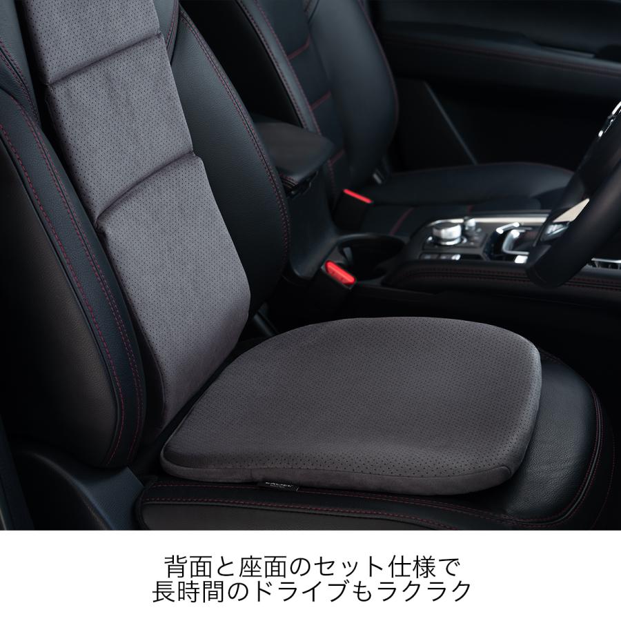 EXGEL（エクスジェル） ジェルクッション 腰痛 クッション 車 腰痛対策