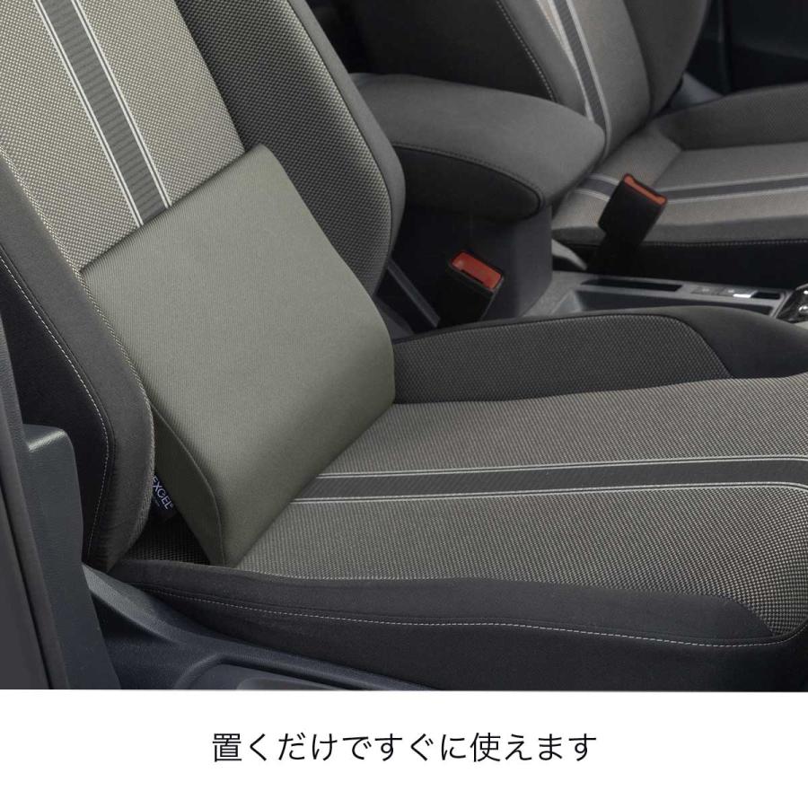 EXGEL（エクスジェル） ジェルクッション 腰痛 クッション 車 腰痛対策
