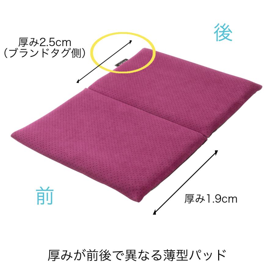 EXGEL（エクスジェル） ジェルクッション 腰痛 クッション 車 腰痛対策