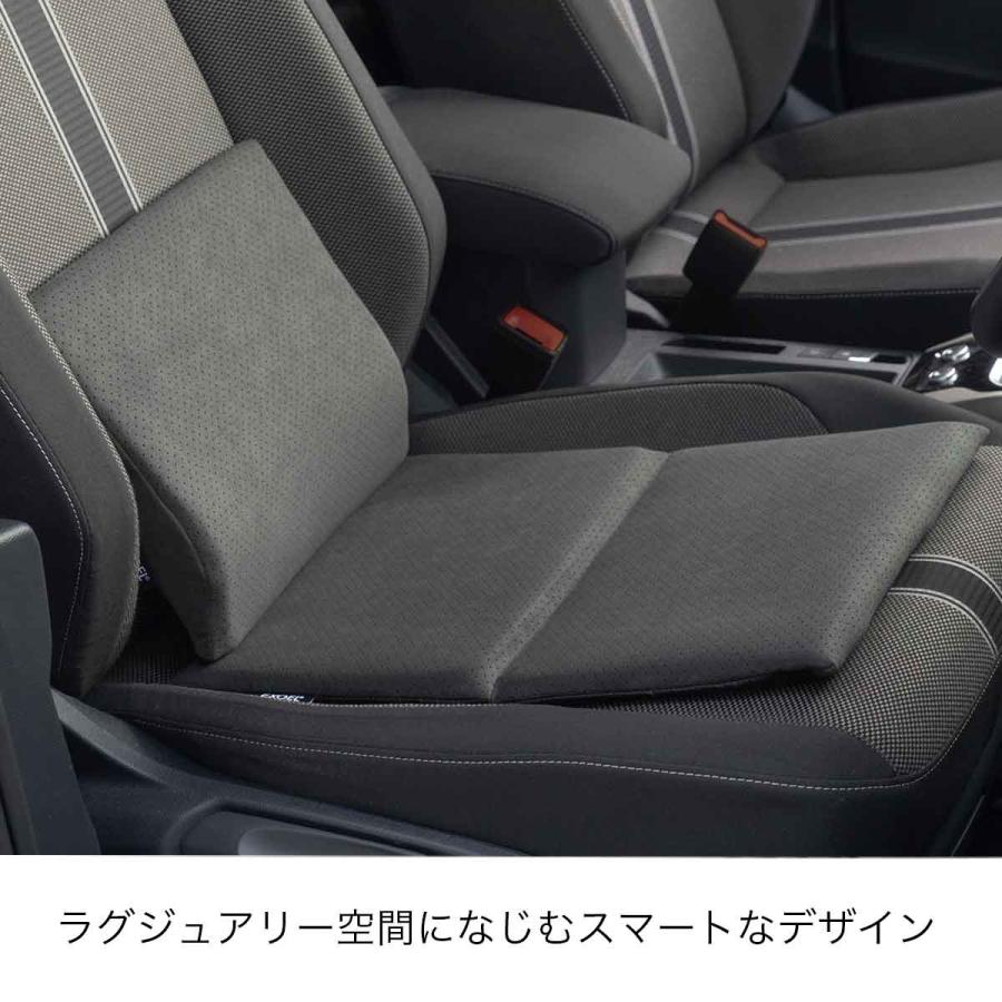 EXGEL（エクスジェル） ジェルクッション 腰痛 クッション 車 腰痛対策