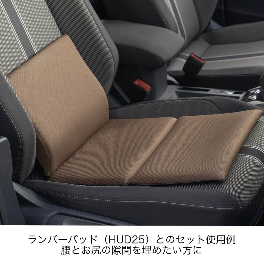 EXGEL（エクスジェル） ジェルクッション 腰痛 クッション 車 腰痛対策