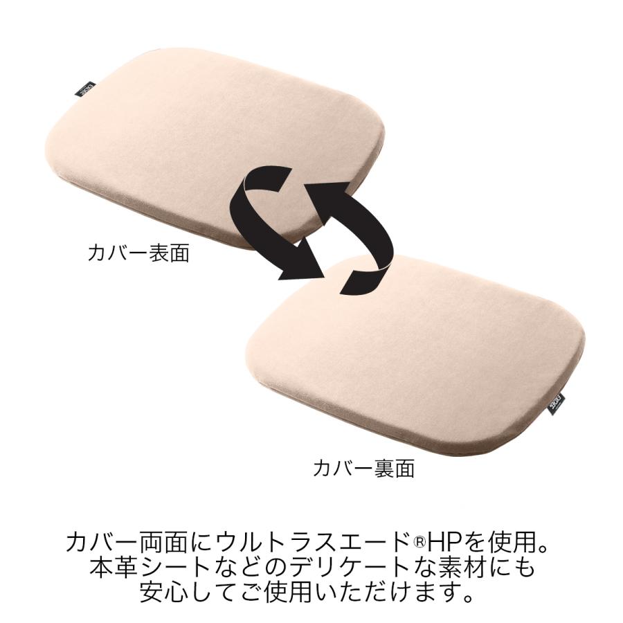 EXGEL（エクスジェル） ジェルクッション ゲルクッション 高級 自動車