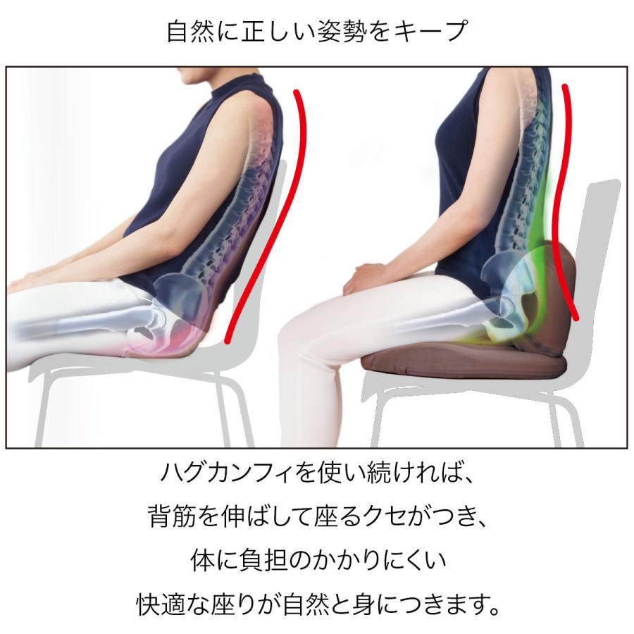EXGEL ジェルクッション クッション 腰 姿勢 腰痛 腰痛対策 体圧