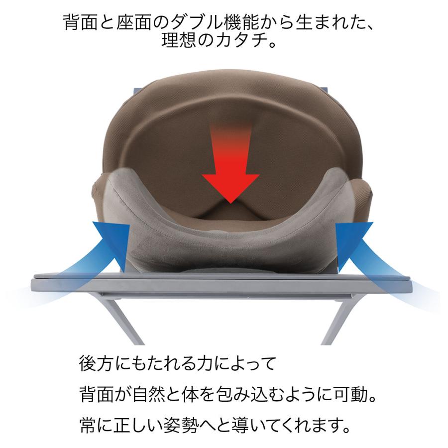 EXGEL ハグカンフィ HUG02 骨盤矯正クッション グレー EXGEL ジェルクッション クッション 腰 姿勢 腰痛 腰痛対策 体圧