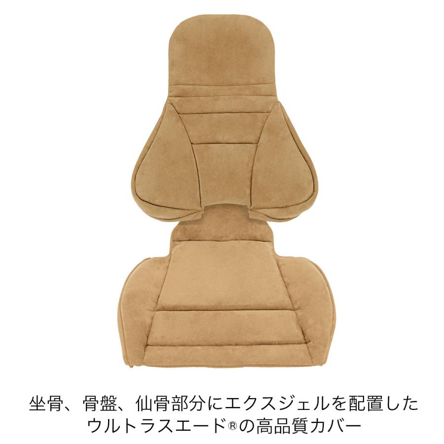 EXGEL エクスジェル ハグ床座LX専用替えカバー 座椅子 日本製 床 EXGEL エクスジェル ハグ床座LX専用替えカバー 座椅子 日本製 床