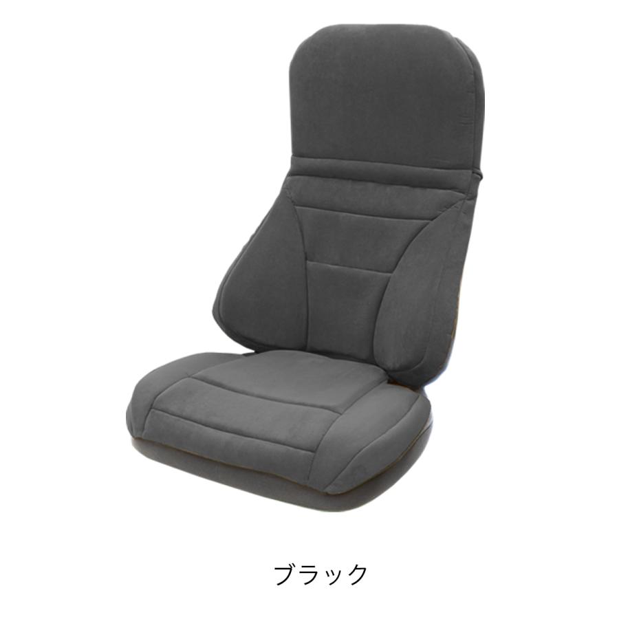 EXGEL エクスジェル 座椅子 HUG YuKaZa ハグ床座 オフィス・家庭用/ハグ床座エクスジェルシーティングラボ