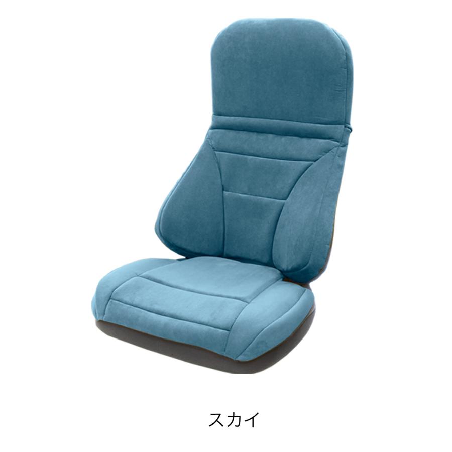 ハグ床座LX用替えカバー EXGEL（エクスジェル） ハグ床座LX専用替えカバー 座椅子 日本製 床座