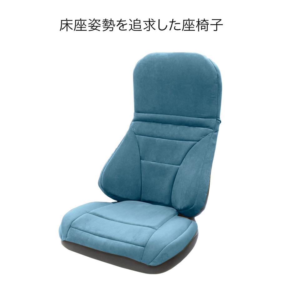 エクスジェル EXGEL ハグ床座LX 座椅子 日本製 床座 ジェル 姿勢 腰痛 腰痛対策 体圧分散 骨盤 在宅ワーク 床生活 和室 こたつ