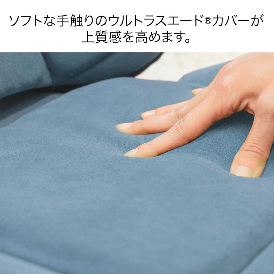 ラウンジチェア おしゃれ 高級 腰痛 骨盤 ジェル 日本製 床座 姿勢