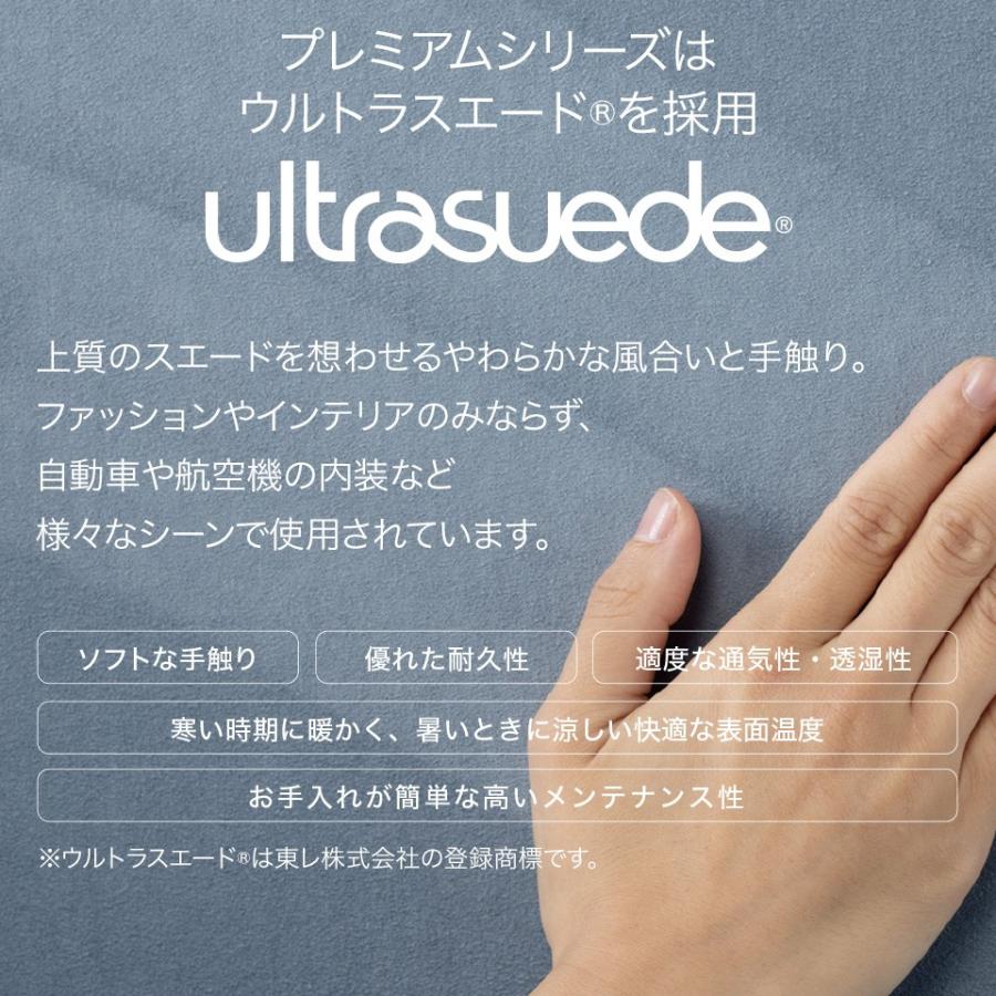 ジェルクッション クッション 持ち運び 薄い テレワーク 出張 旅行 腰 姿勢 腰痛 サポート 腰痛対策 エクスジェル EXGEL モバイルクッションM 日本製 携帯 ゲル | EXGEL | 14