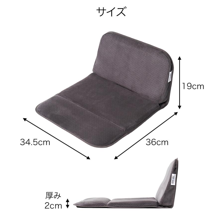EXGEL ジェルクッション クッション 持ち運び テレワーク 出張 EXGEL ジェルクッション クッション 持ち運び テレワーク 出張