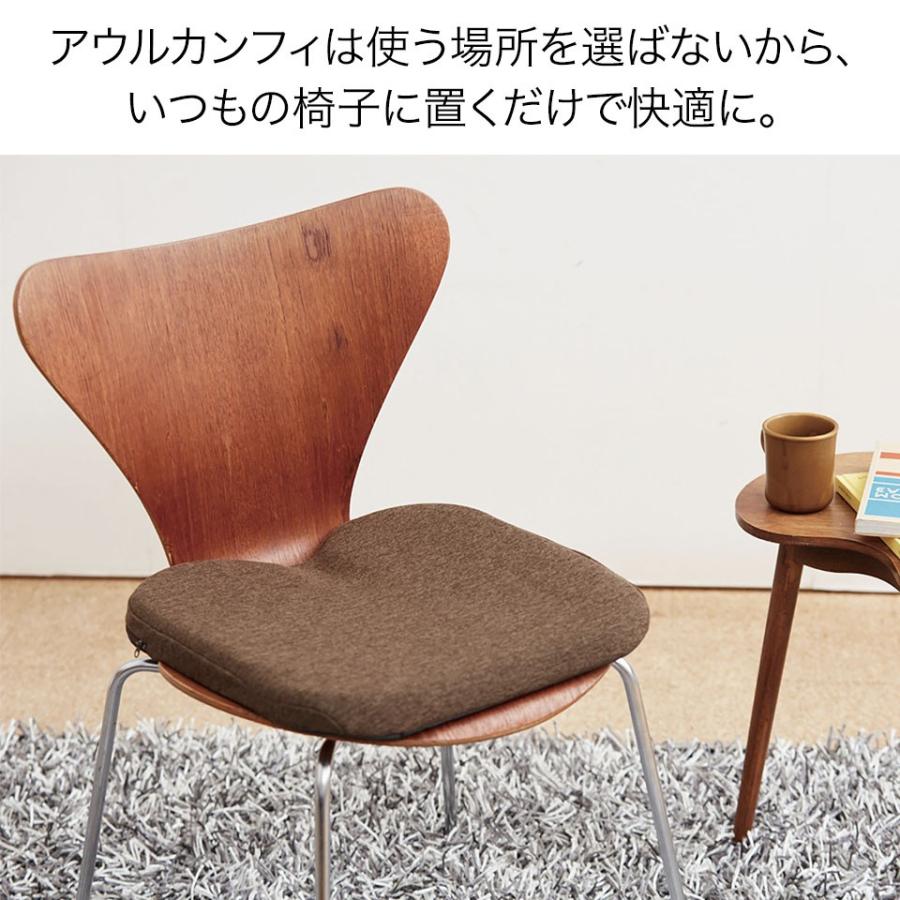 EXGEL（エクスジェル） ジェルクッション クッション 腰 姿勢 腰痛