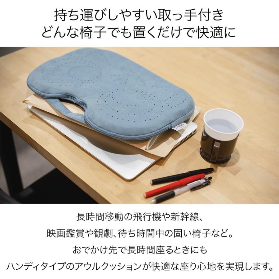 高速配送 エクスジェル メーカー公式 Exgel アウルハンディプレミアム Owh11 日本製 クッション ジェルクッション 腰 腰痛 腰痛対策 体圧分散 格安即決 Www Muslimaidusa Org