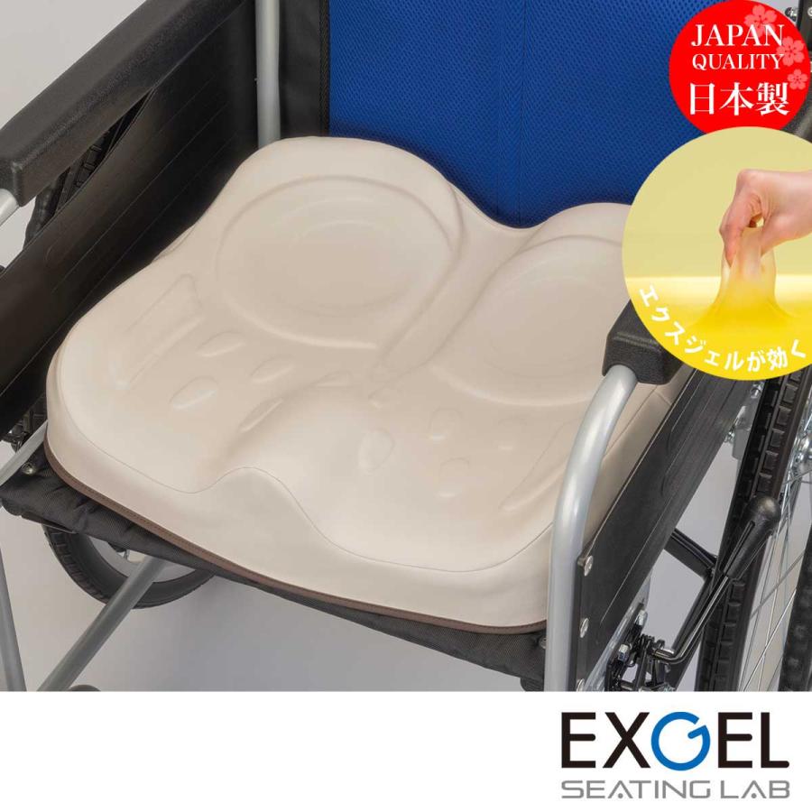 アウルケア80C車椅子クッション400mm幅エクスジェル新品未使用加地EXGEL アウルケア80C車椅子クッション400mm幅エクスジェル新品未使用