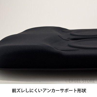 車椅子用 クッション ジェルクッション 座布団 じょくそう 褥瘡 床ずれ