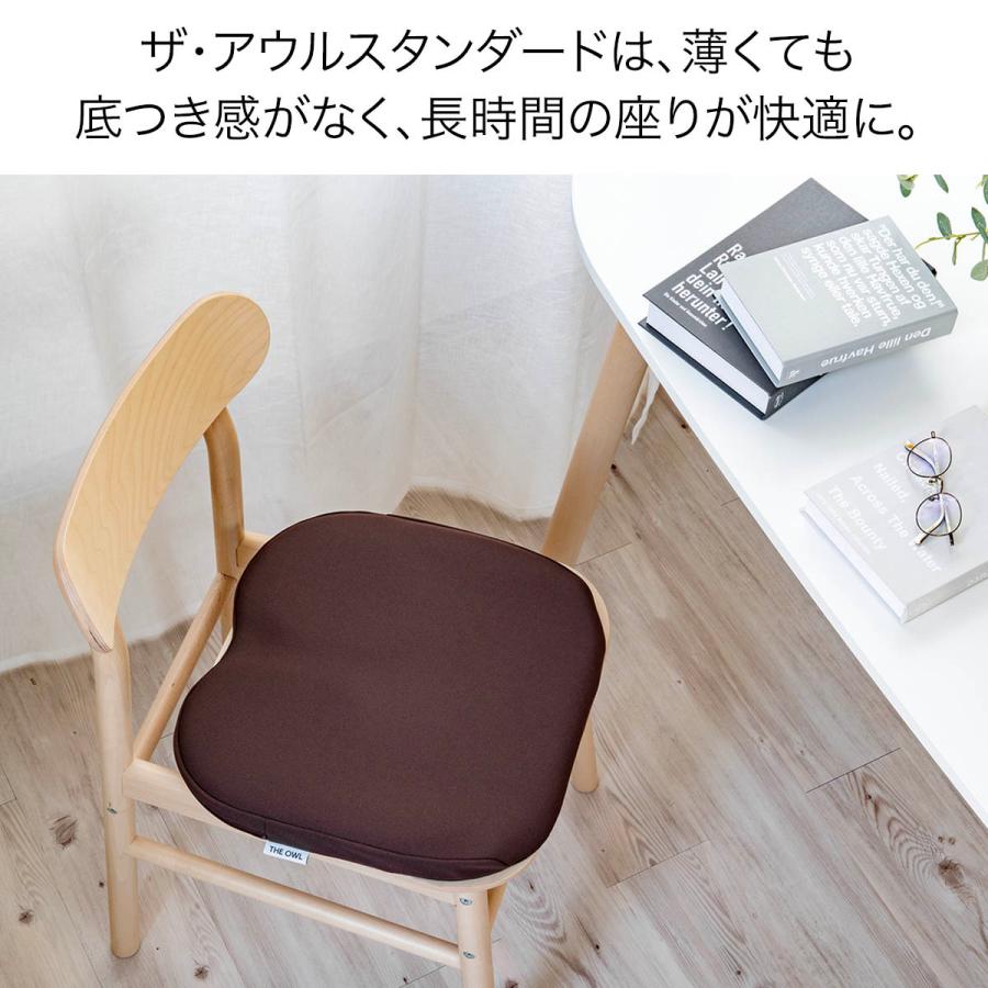 エクスジェル アウルカンフィ EXGEL アウルカンフィ ブラウン 楽天市場