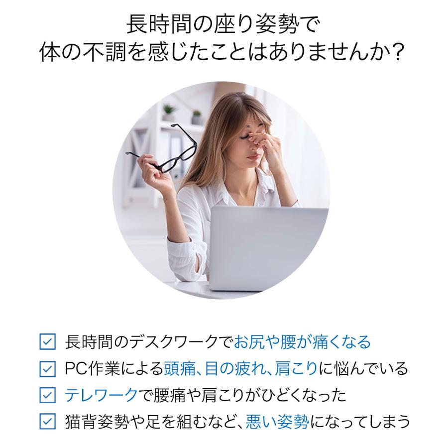 【ヒルナンデス放送】ジェルクッション クッション 腰痛対策 腰 体圧分散 エクスジェル メーカー公式 EXGEL ザ・アウルハイエストコンパクト OWT20 日本製 爆買 | EXGEL | 01