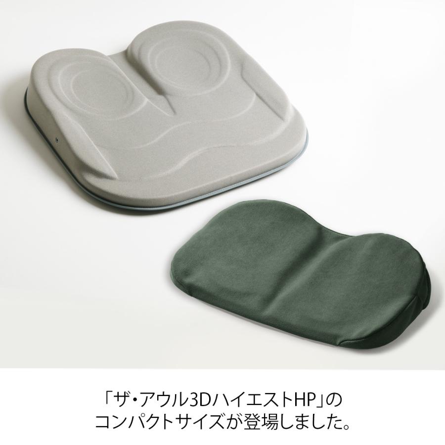 EXGEL（エクスジェル） ジェルクッション ゲルクッション クッション
