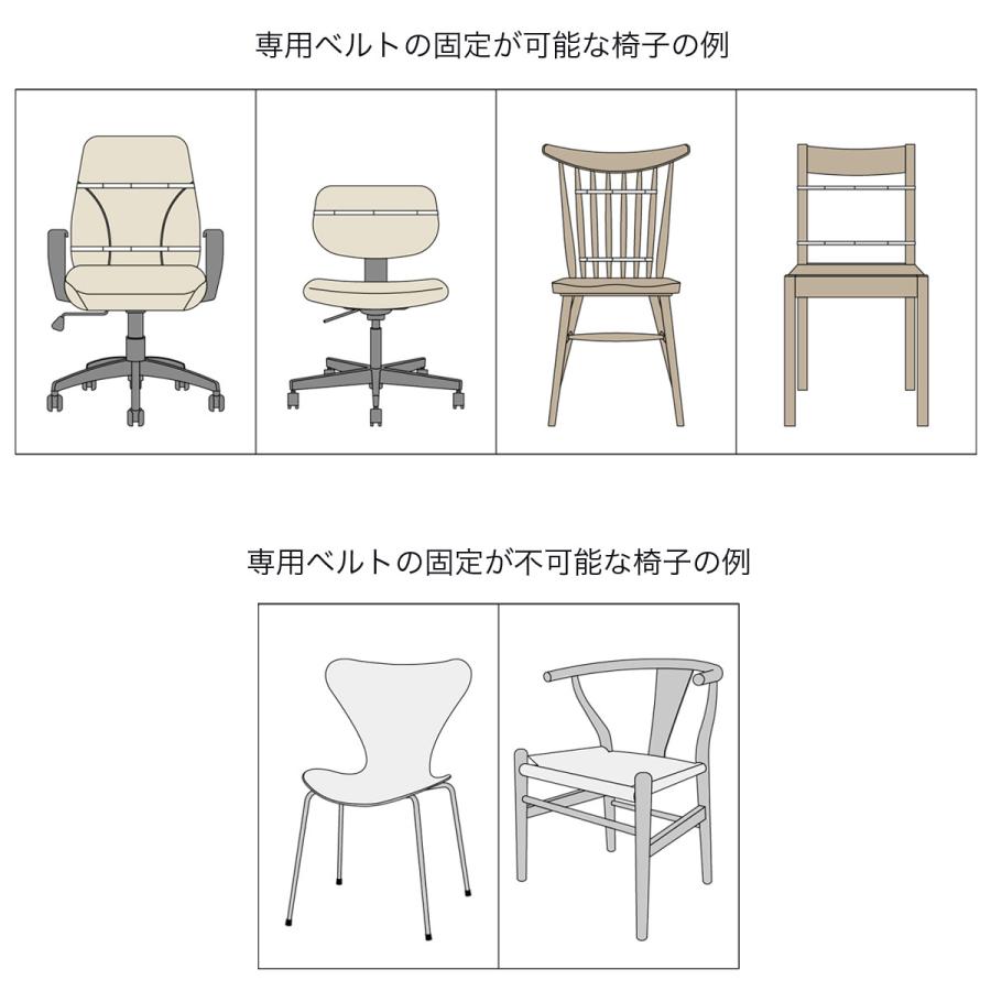 ジェルクッション クッション 腰 姿勢 腰痛 腰痛対策 背当て テレワーク エクスジェル EXGEL ザ・アウル バッククッション スタンダード OWT30 日本製 爆買 | EXGEL | 12