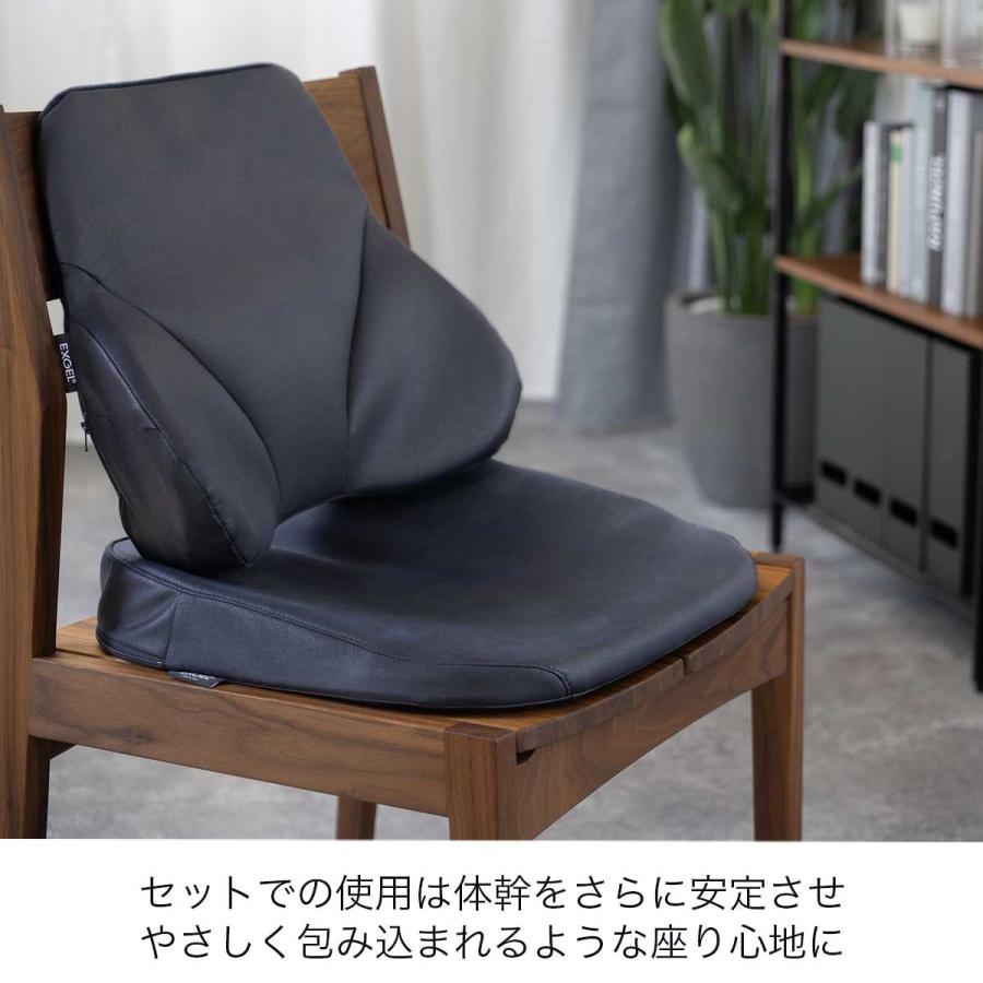ジェルクッション 腰 腰痛 腰痛対策 背当て エクスジェル EXGEL ザ