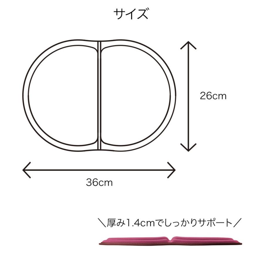 ジェルクッション クッション 持ち運び 携帯用 折りたたみ 体圧分散 エクスジェル メーカー公式 EXGEL ミニプニプラス PUN11 日本製｜exgel｜06