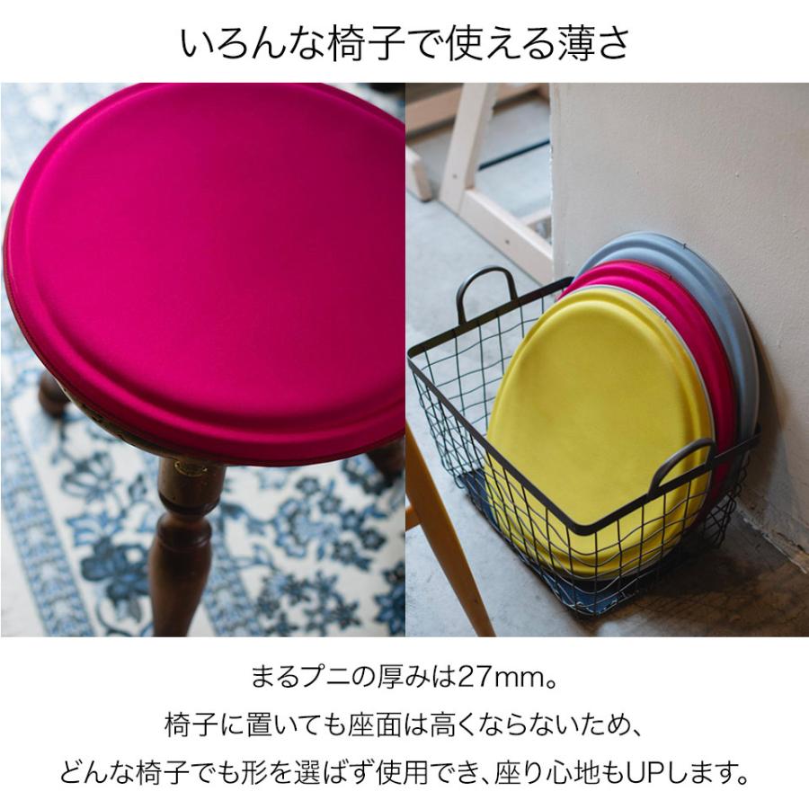 EXGEL（エクスジェル） ジェルクッション クッション 腰 姿勢 腰痛