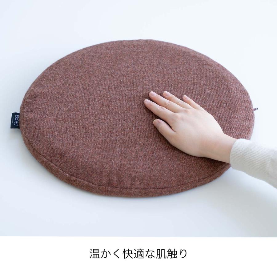 EXGEL（エクスジェル） まるプニフィット専用カバー クッションカバー