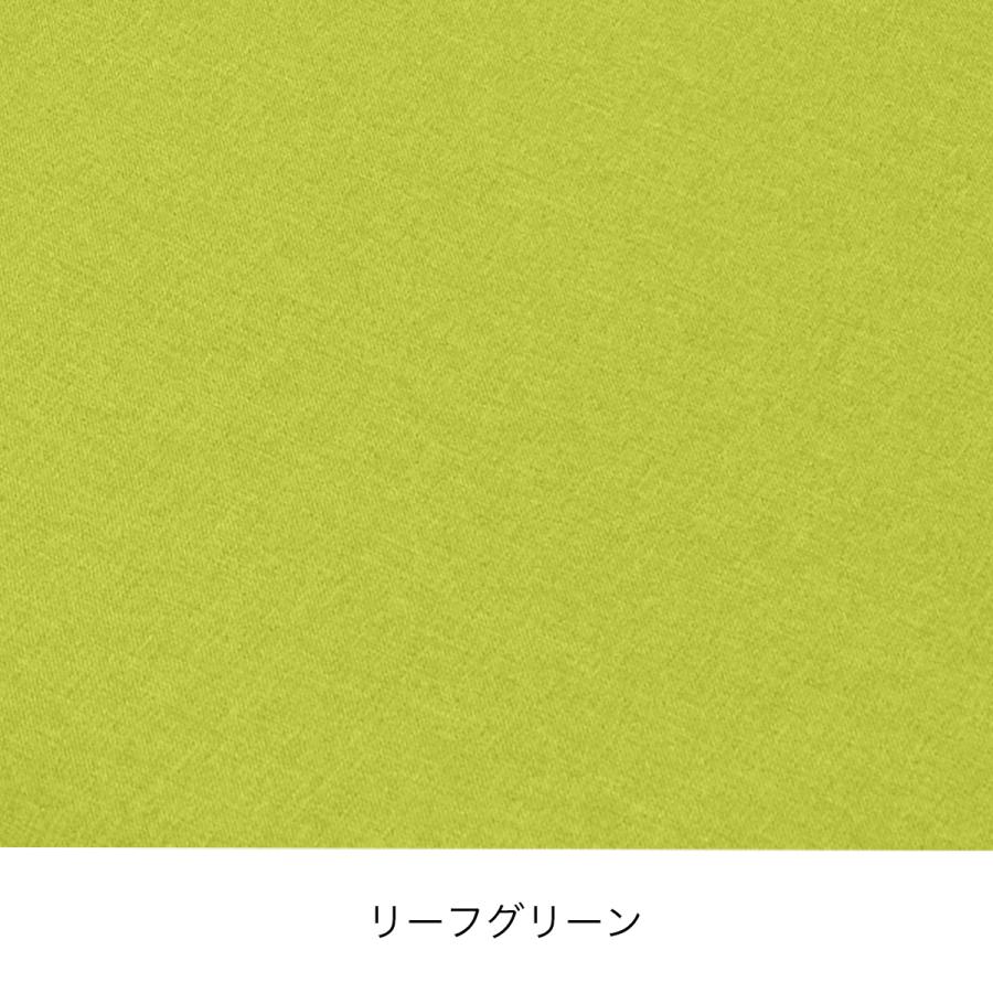 床プニ専用カバー Exgel エクスジェル Outlet Sale おしゃれ 丸 円形 かわいい 日本製 Puni フローリング 高反発 Pun30 C 和室 贈り物 体圧分散 加地 ギフト